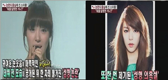 티판이 이미지