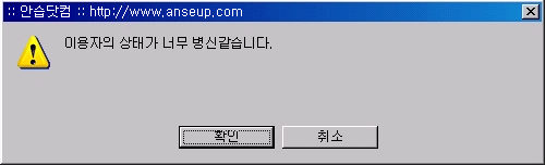 조아조아 이미지