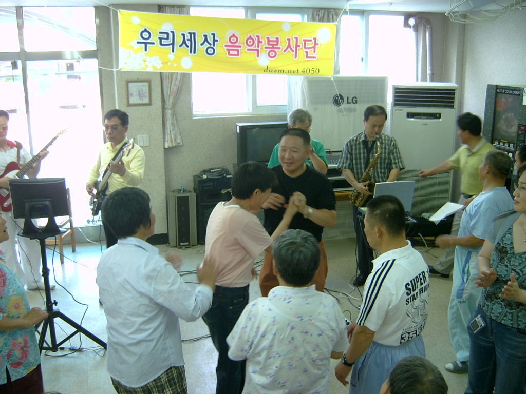 원주복지원 이미지