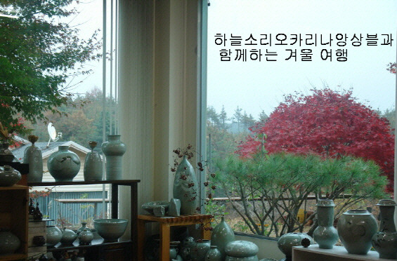 하늘소리 이미지