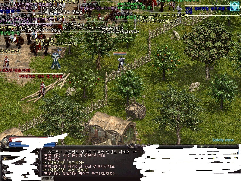 주관적인 국내외별 게임 역사상 가장 충격적인 사건 Best3 | 인스티즈