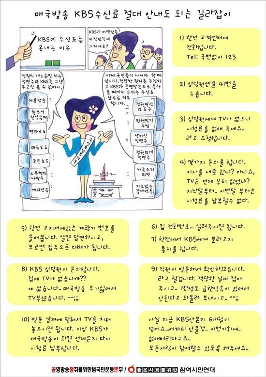 아름사 이미지