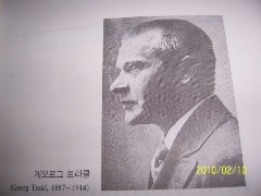 엘리스(Elis) 이미지