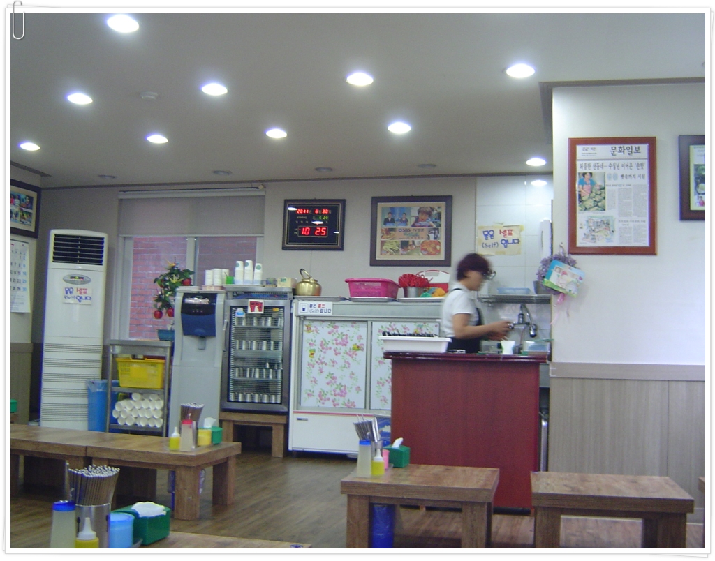 아줌마냉면 이미지