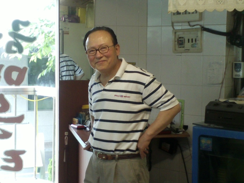 금자메기매운탕 이미지