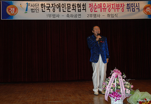 유성문화원 이미지
