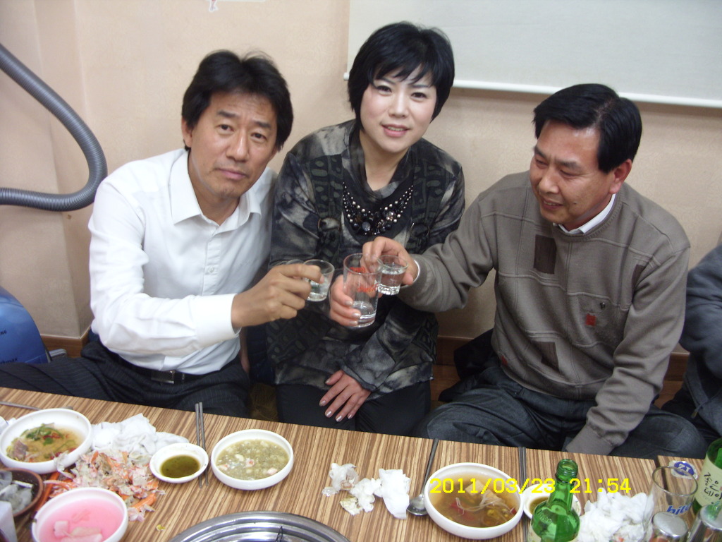 오륙도낙지 이미지