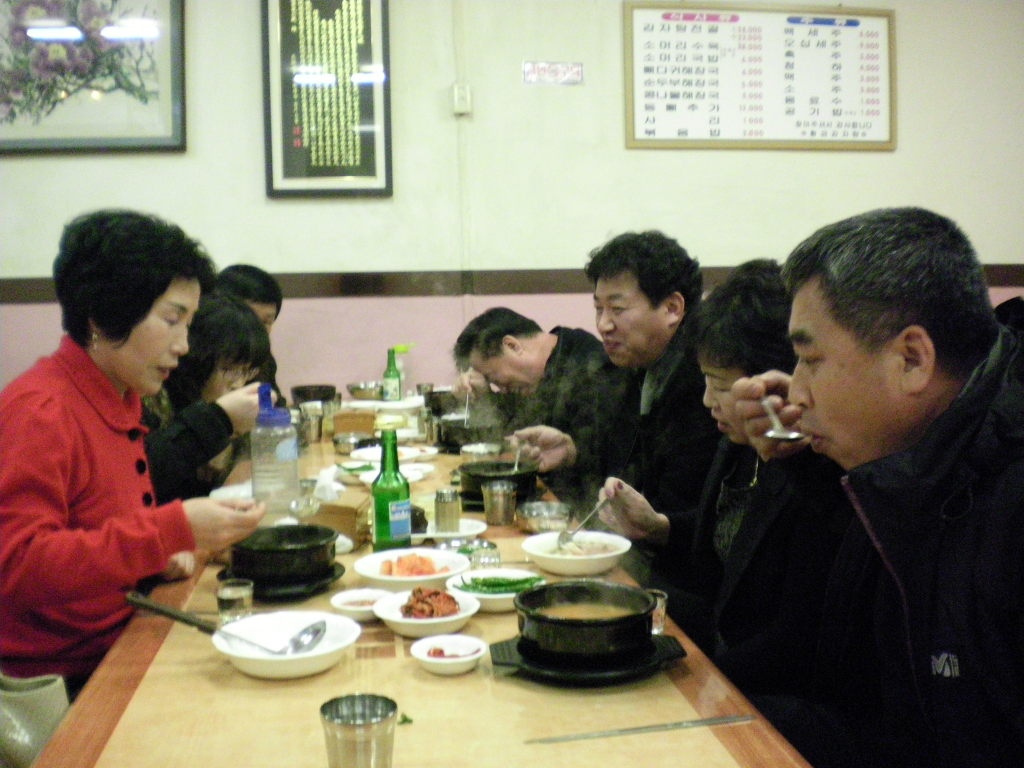 정근희 이미지