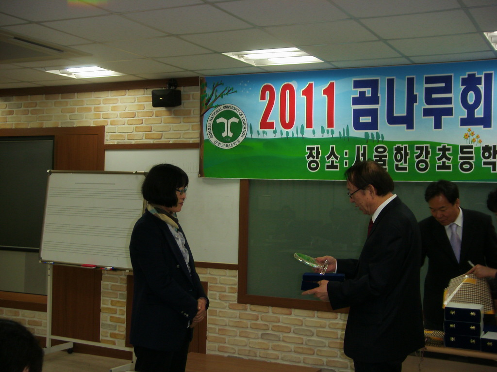곰나루노래방 이미지