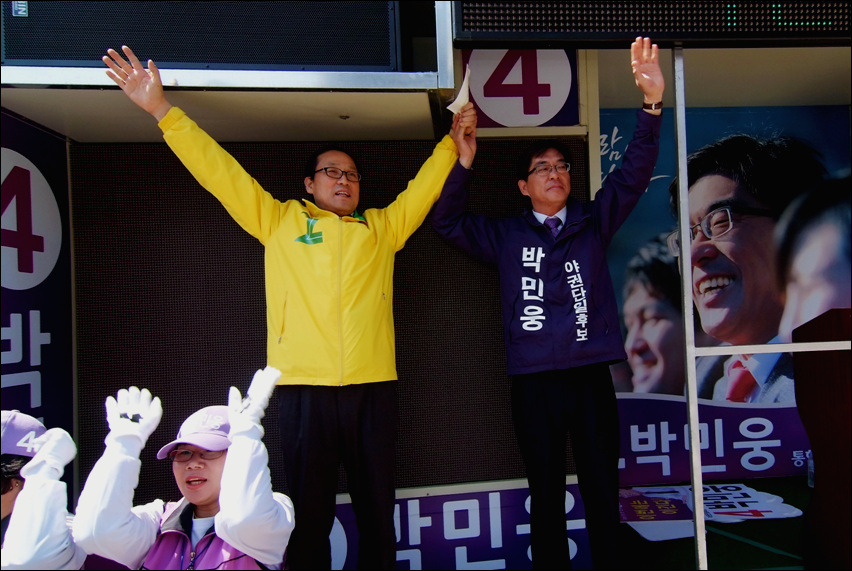 가야장 이미지