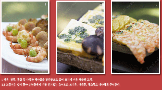 예와정성 이미지