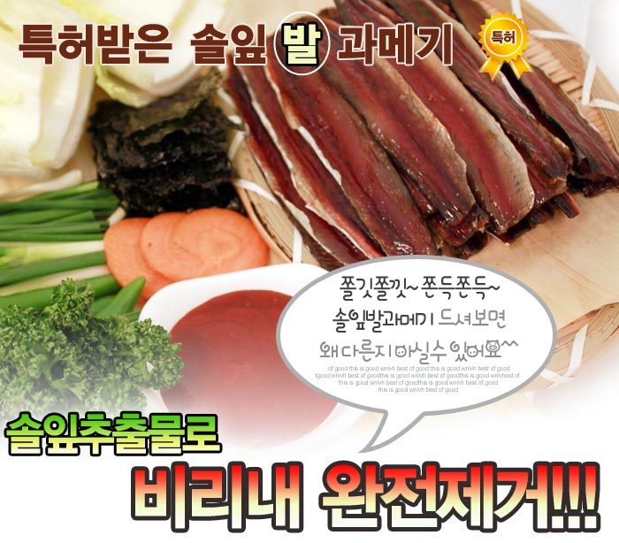 (주)석하 이미지