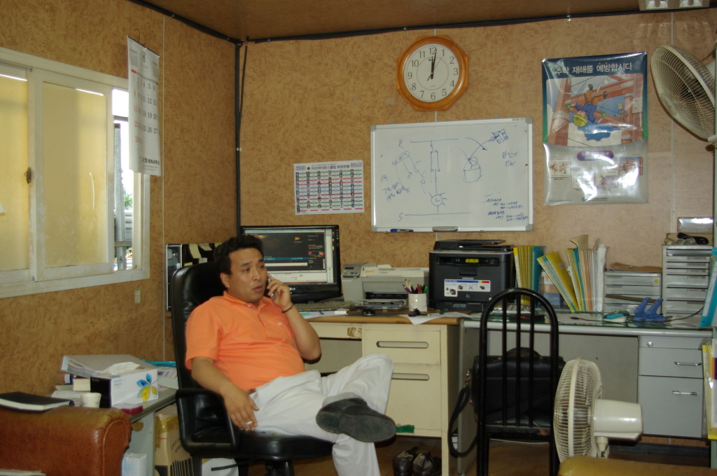 삼일엔지니어링 이미지