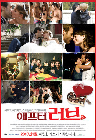 라인트리엔터테인먼트 이미지