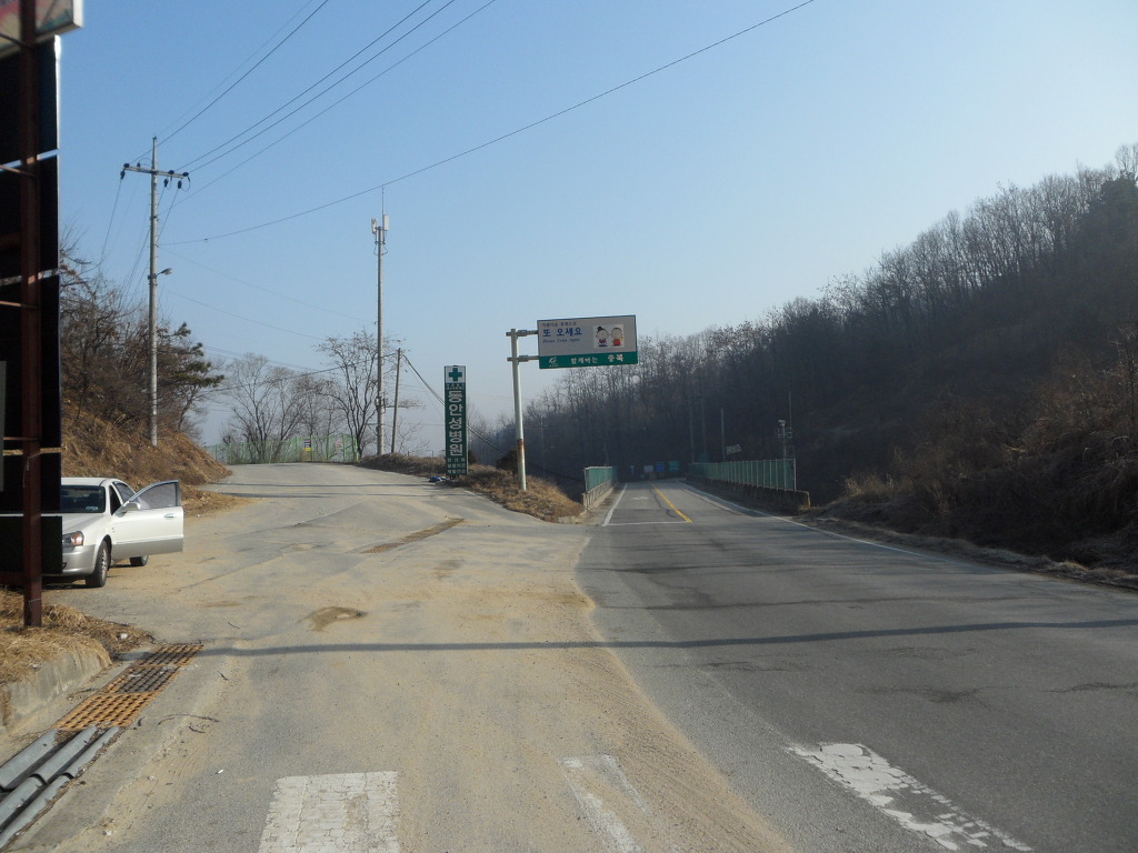 삼박골산 정상 이미지