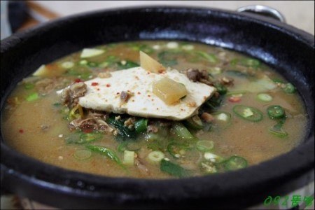 자인식육식당 이미지