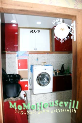 역전미용실 이미지