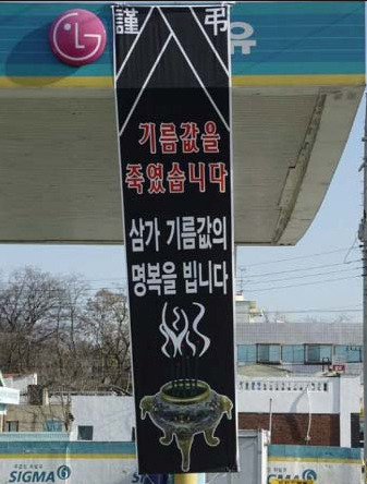 호호 이미지