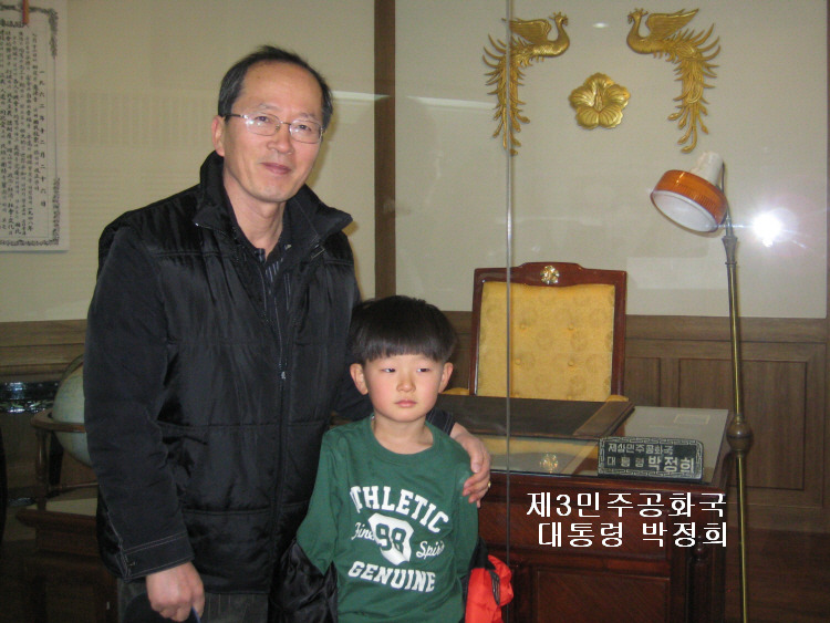 중흥관 이미지