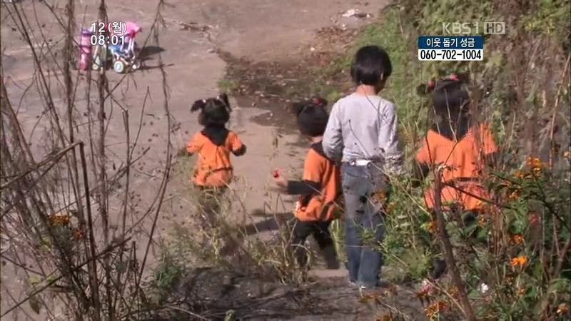 [인간극장] 우리 엄마는 할머니 1부 (감자 주의보 발령!!!) | 인스티즈