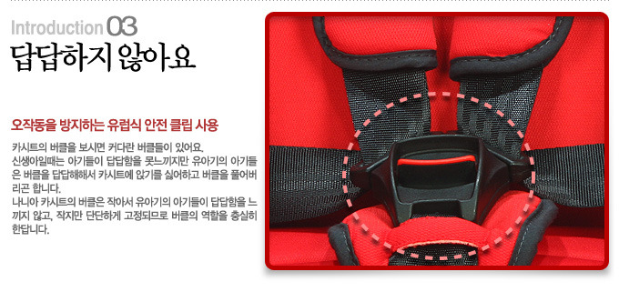 나니아 이미지