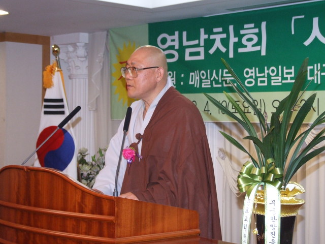 다성사 이미지