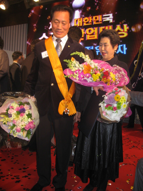 기린장 이미지