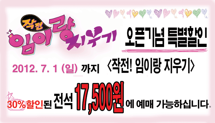 웰메이드대구 이미지