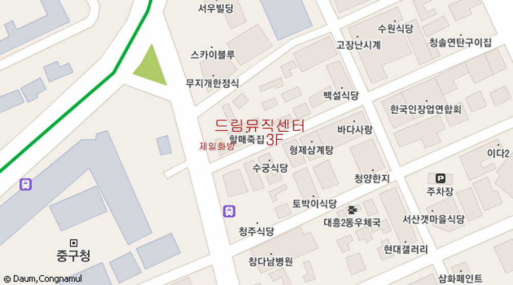드림뮤직학원 이미지