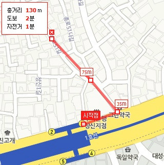 창신동 매운 족발 이미지