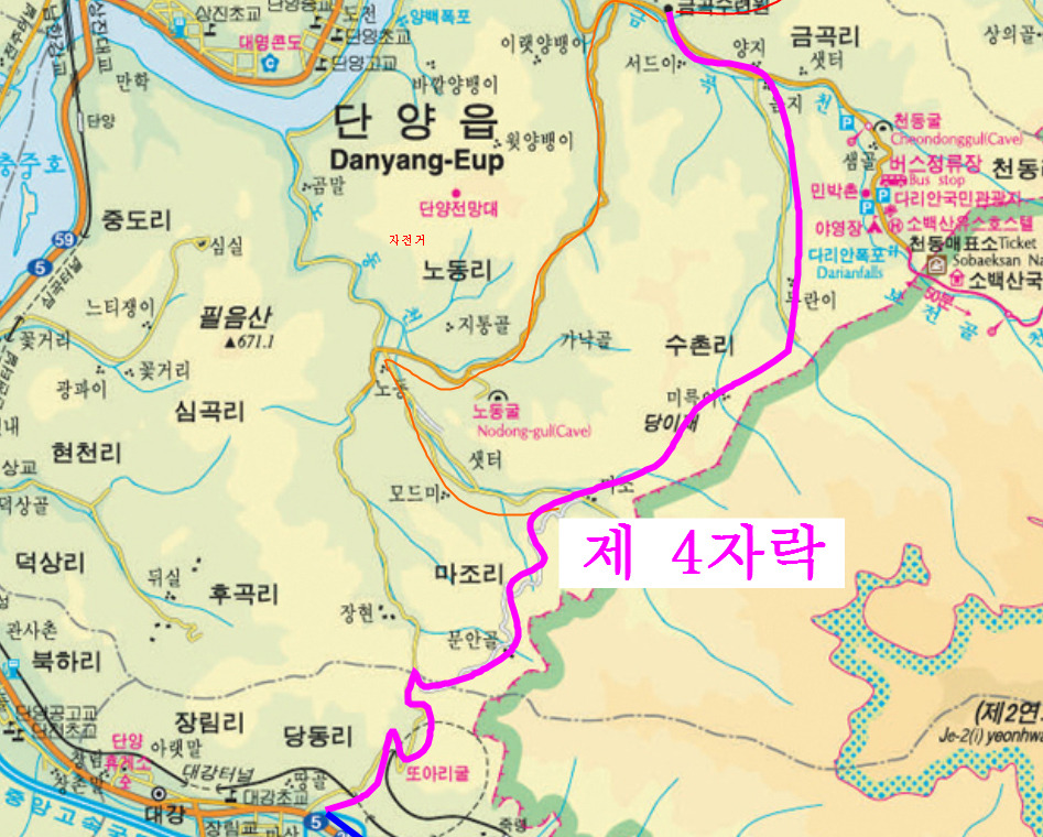 희방민박 이미지