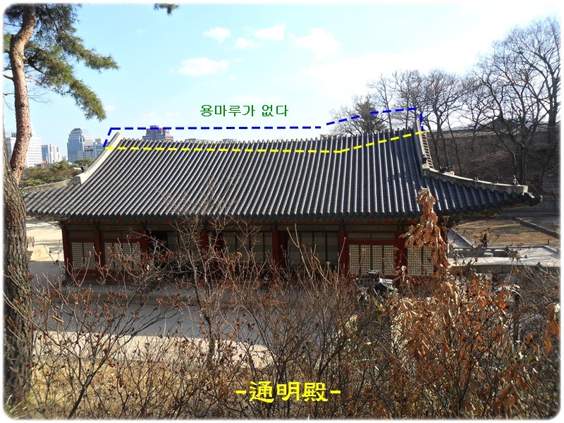 용마루 이미지