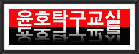 지오니스 이미지