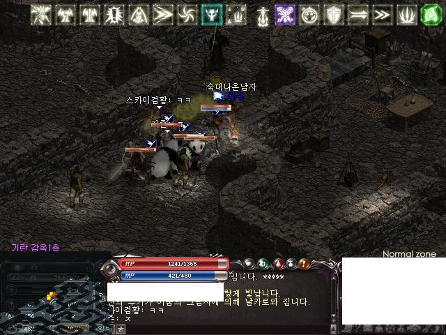 대경실업 이미지