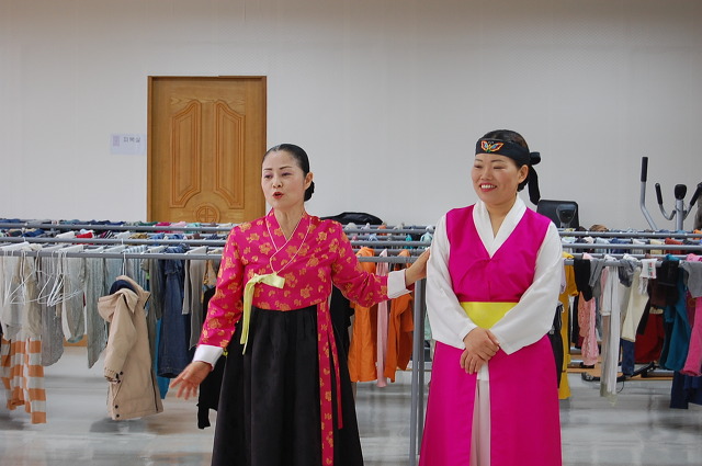 나산집 이미지