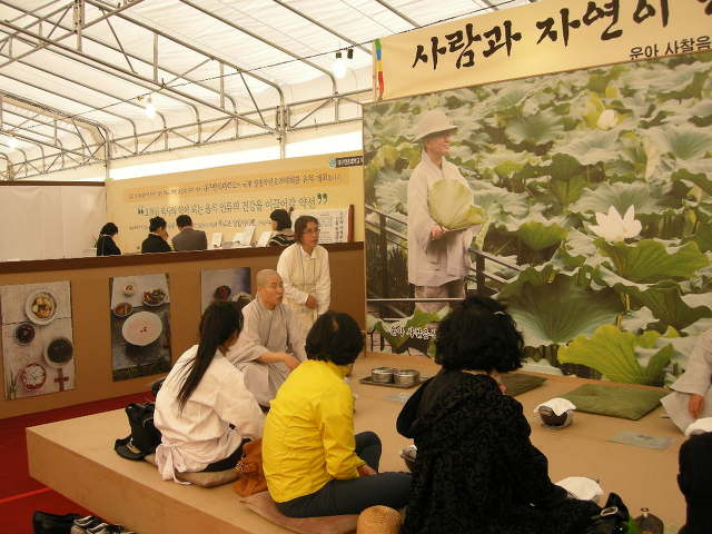 문경식품 이미지