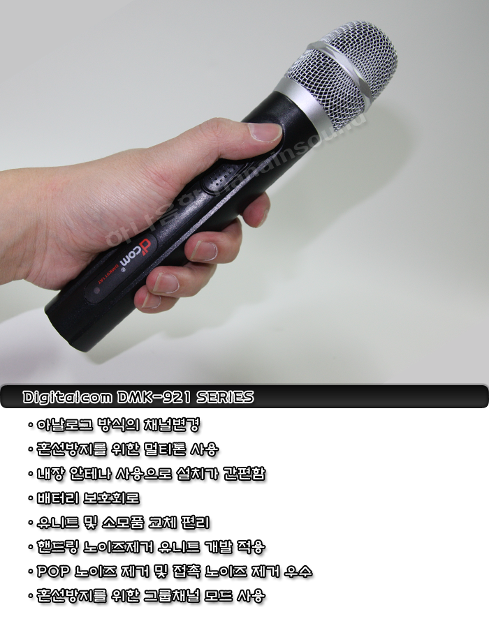 하나음향 이미지