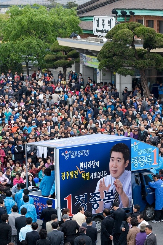 와가야 이미지