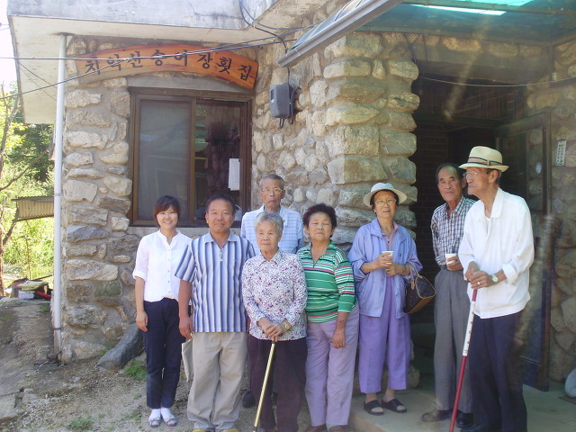 치악산송어횟집 이미지