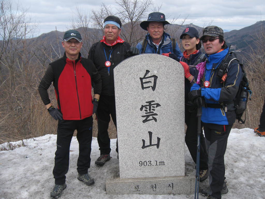 백운산갈비 이미지