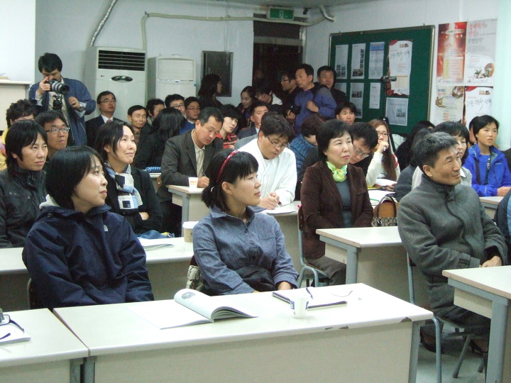 경제문화공동체더함 이미지