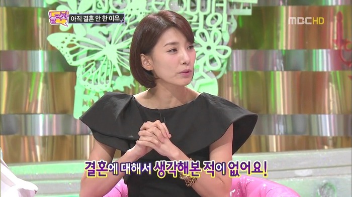[놀러와] 김서형이 아직까지 결혼을 안한 이유.jpg | 인스티즈