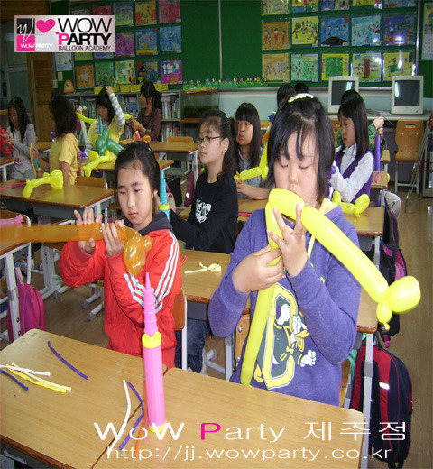 하귀초등학교 이미지