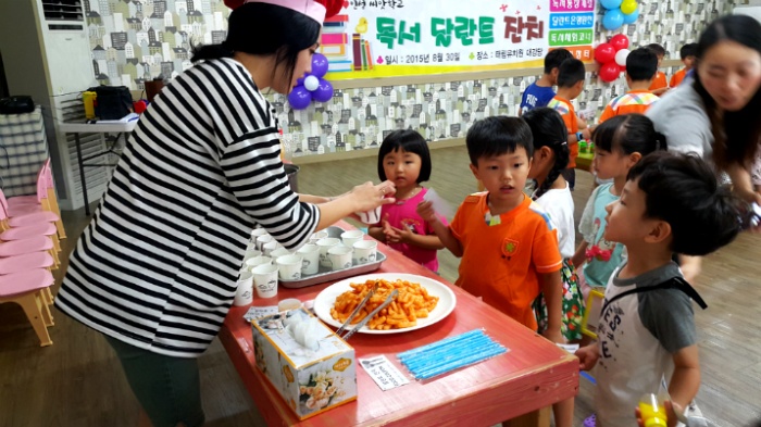 태림분식 이미지