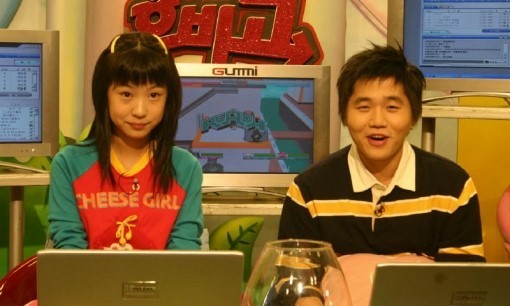 초딩 때 했던 추억의 게임들 | 인스티즈