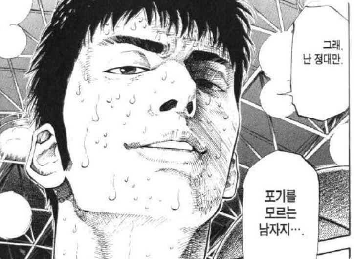 둘 중 본인에게 임펙트가 더 강했던 편을 하나만 뽑는다면? | 인스티즈