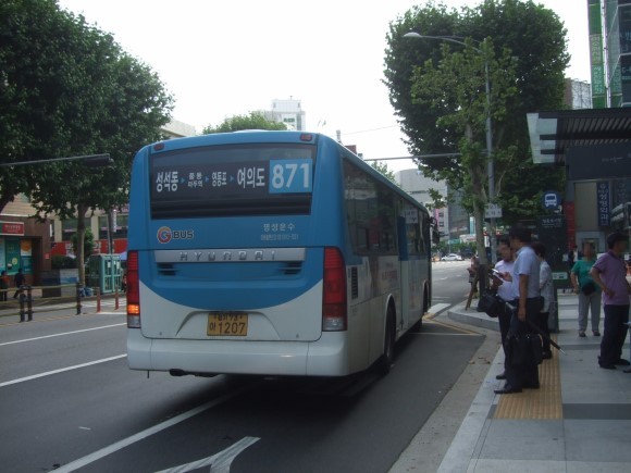 명성슈퍼 이미지