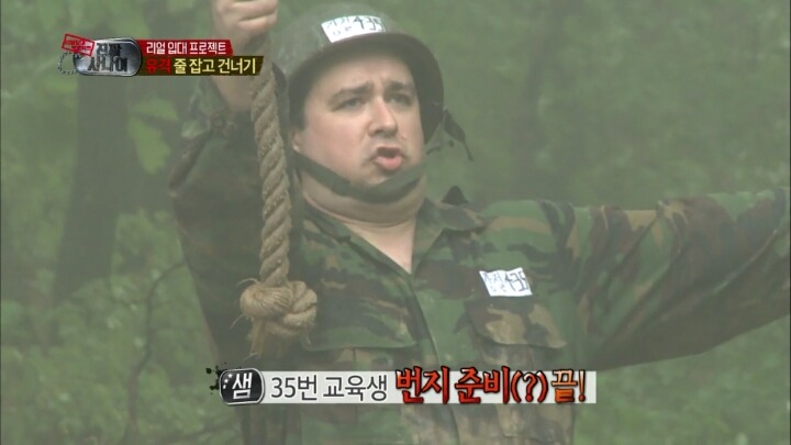 진짜사나이 역대 외국인 멤버 치트키 사대장.jpg | 인스티즈