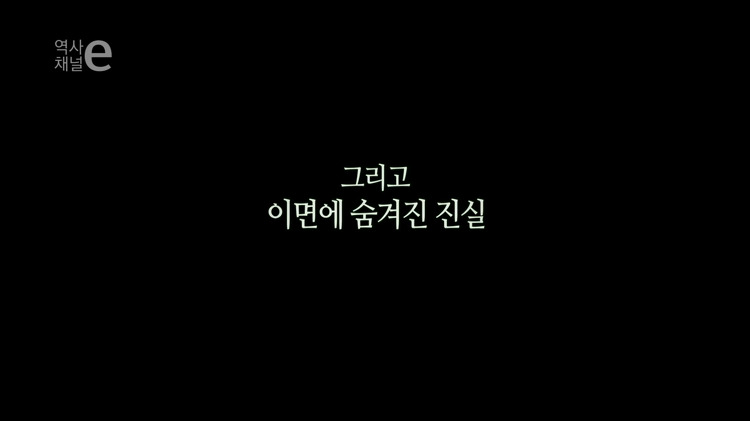 조선인을 전시한 비상식적인 일본 | 인스티즈