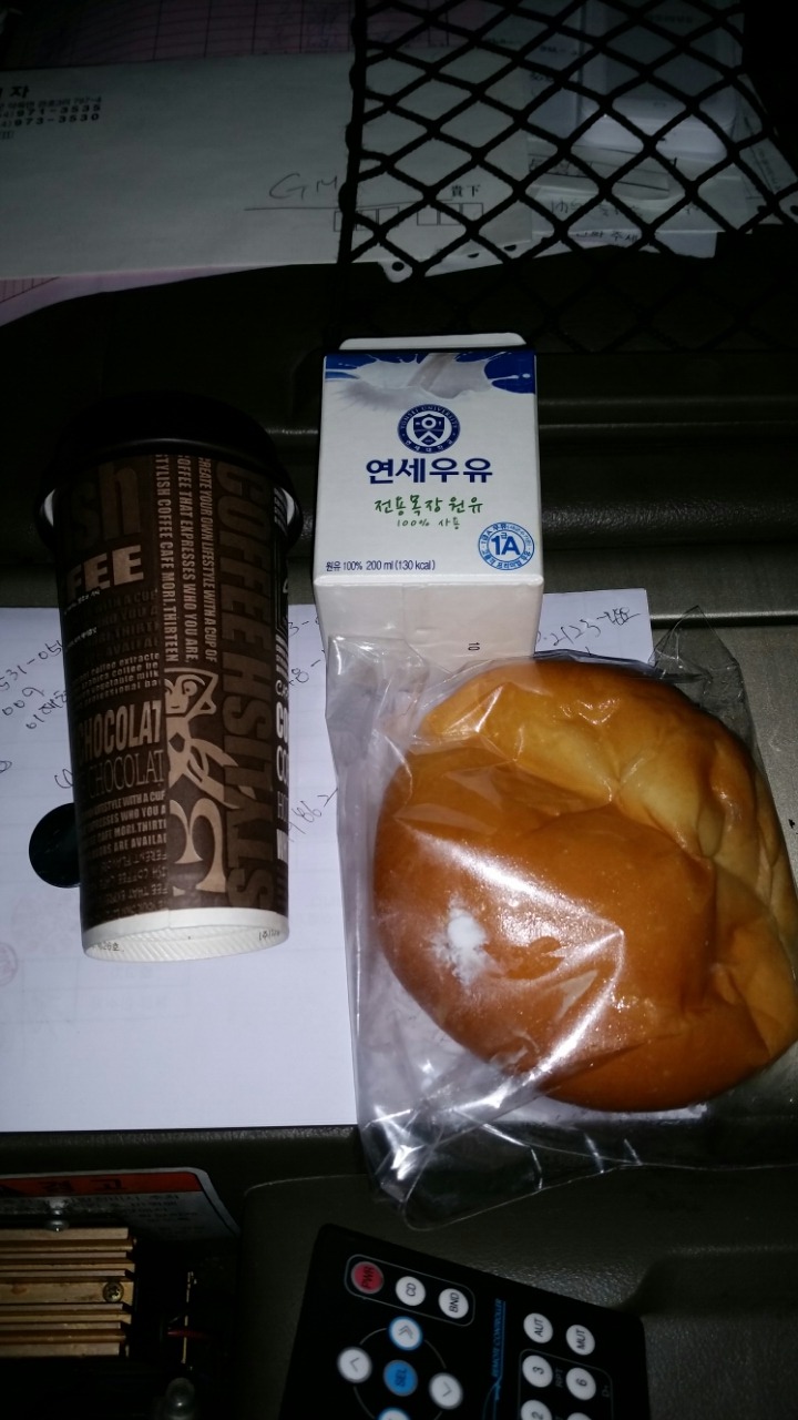 왜관공단주유소 이미지